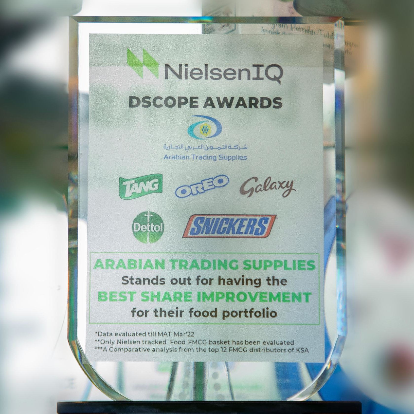 Arabian Trading Supplies
